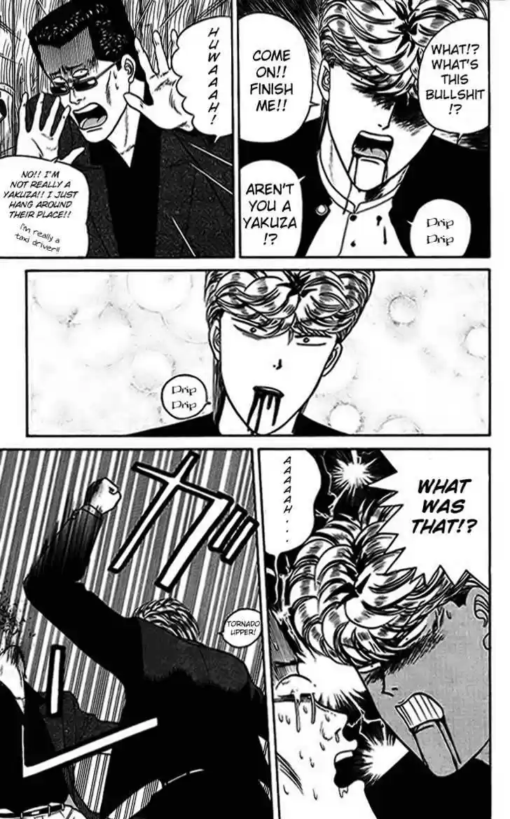 Kyou kara Ore wa!! 31