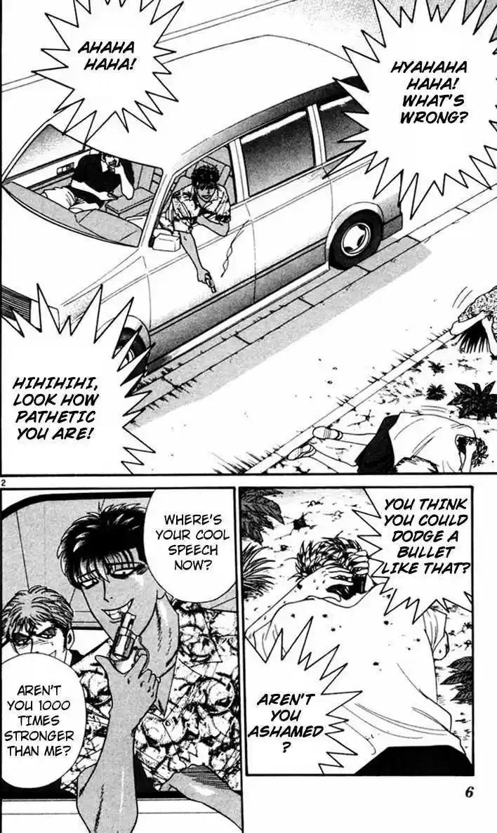 Kyou kara Ore wa!! 310