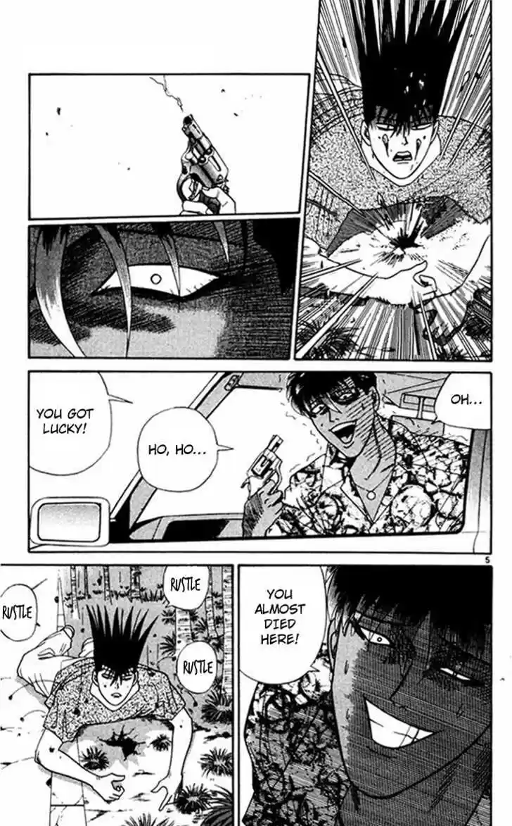 Kyou kara Ore wa!! 310