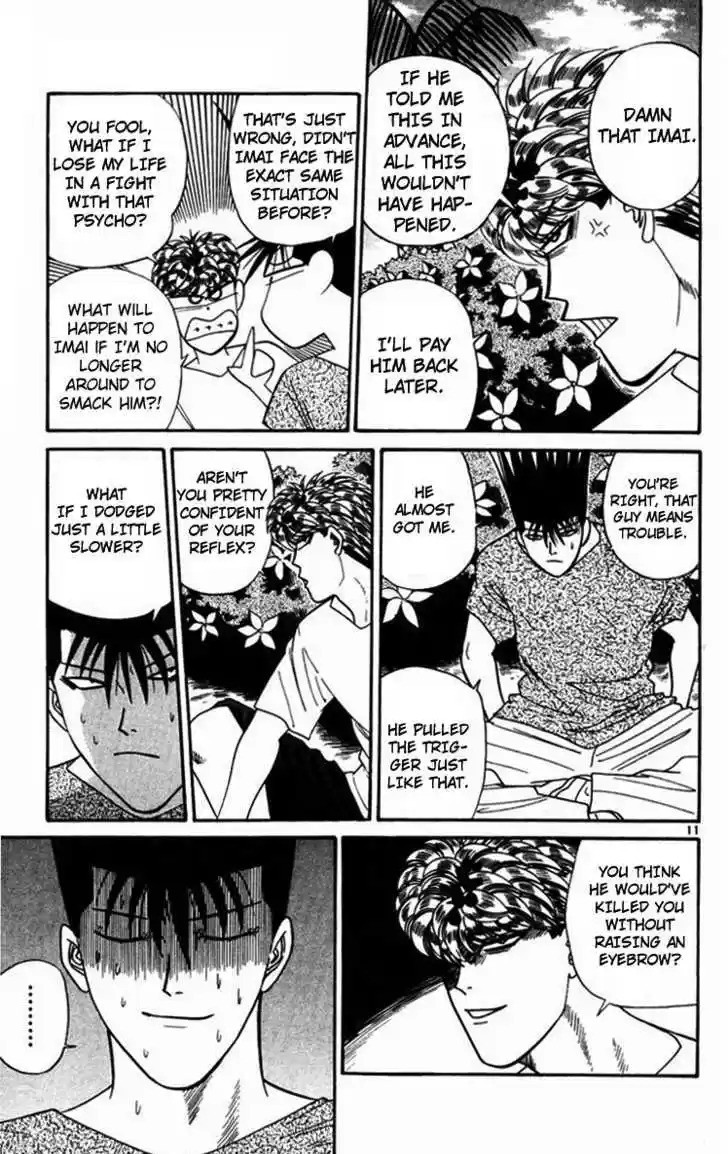 Kyou kara Ore wa!! 310