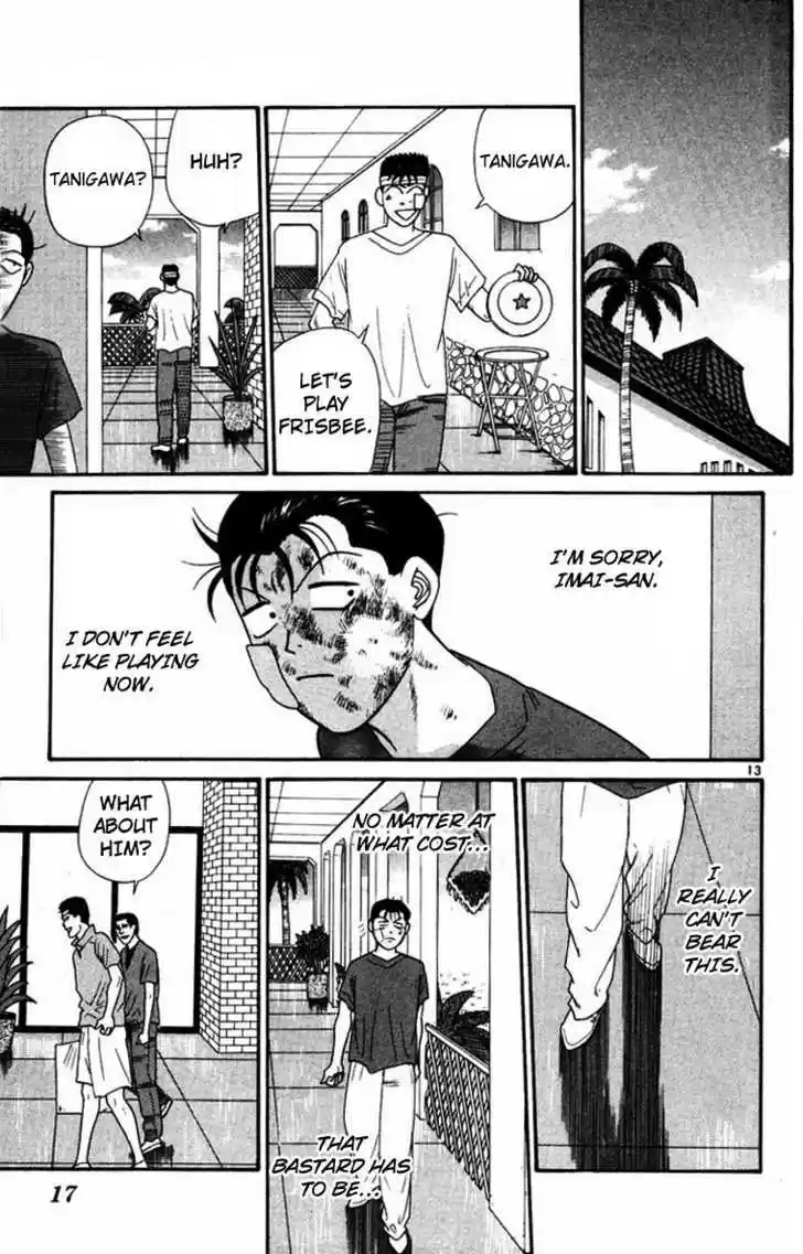 Kyou kara Ore wa!! 310