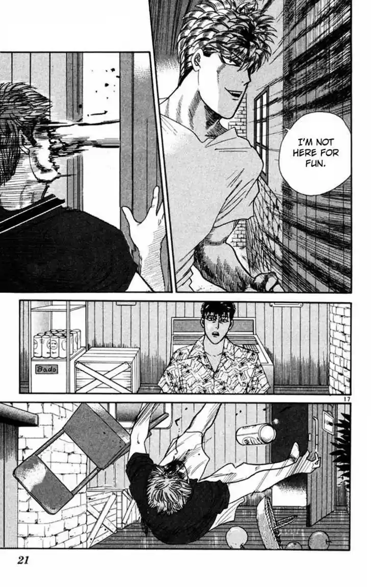 Kyou kara Ore wa!! 310