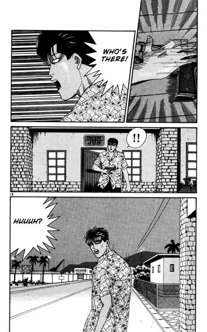 Kyou kara Ore wa!! 310