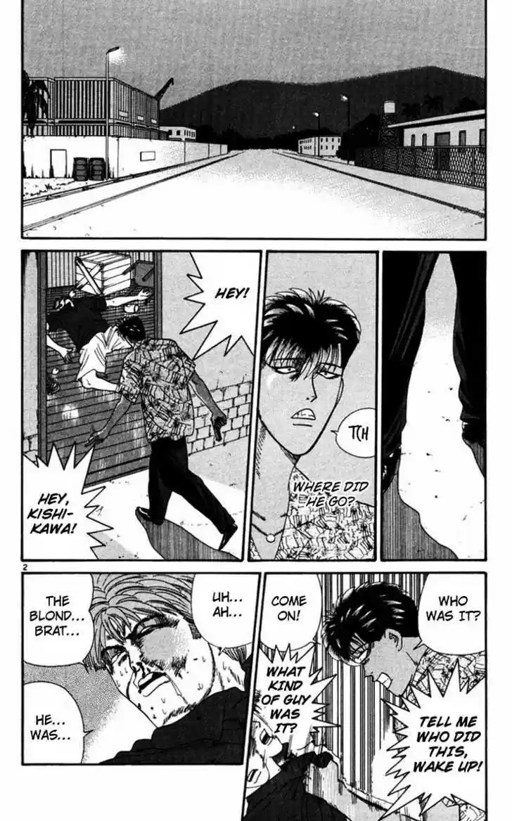 Kyou kara Ore wa!! 311