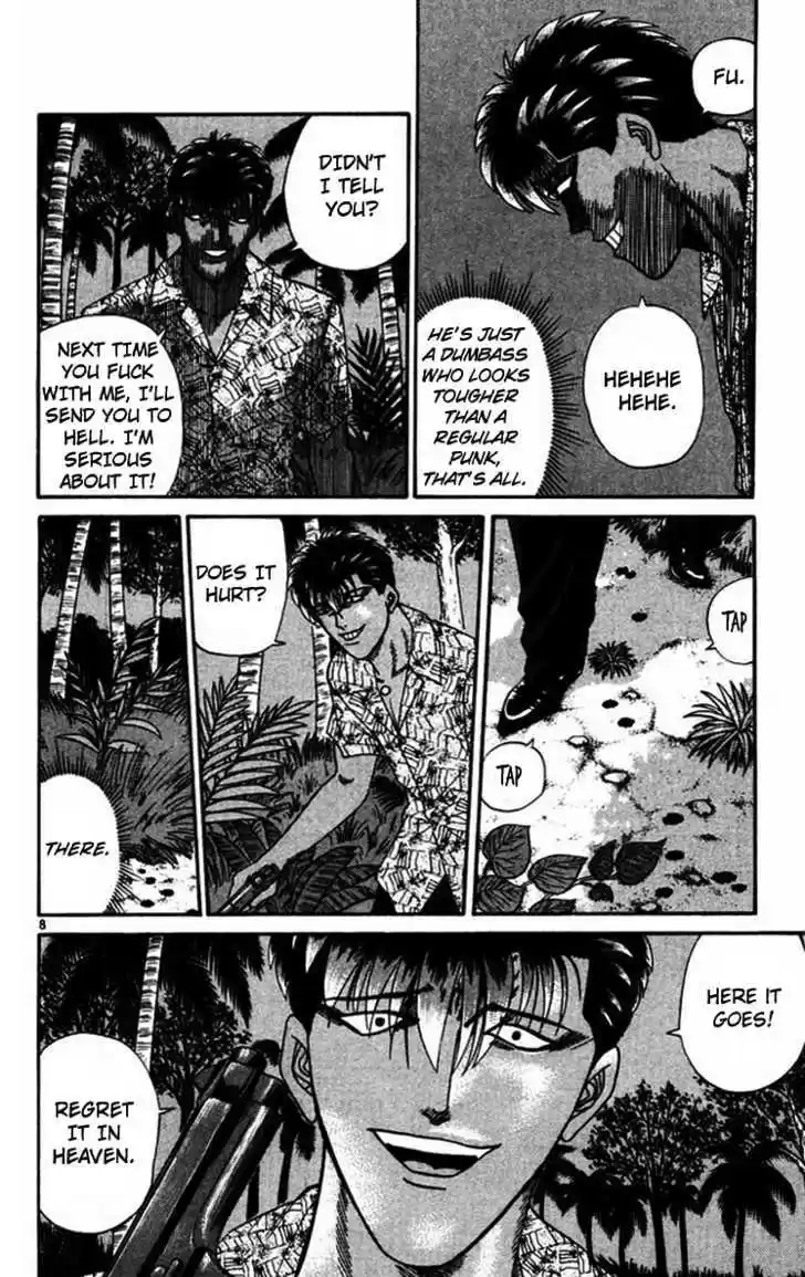 Kyou kara Ore wa!! 311