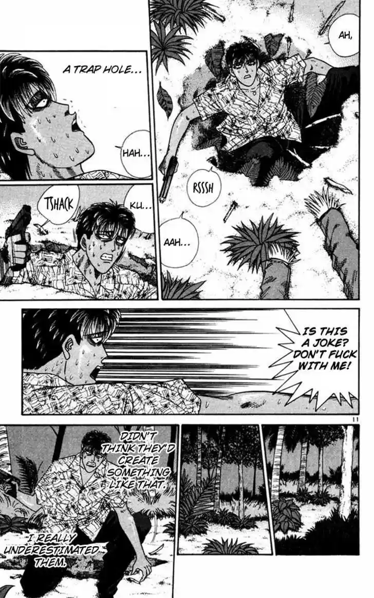 Kyou kara Ore wa!! 311