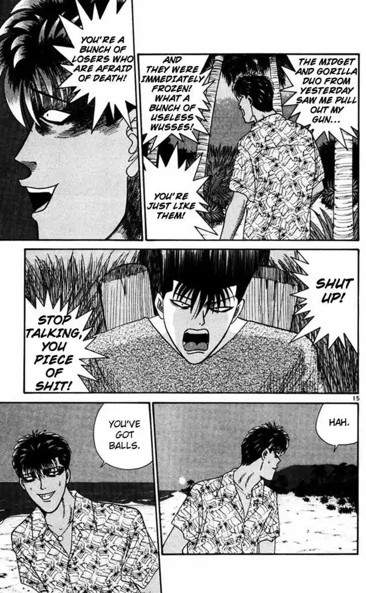 Kyou kara Ore wa!! 311