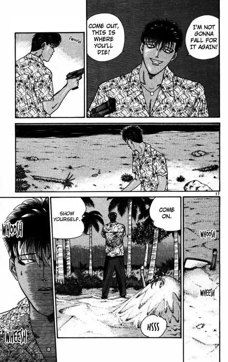 Kyou kara Ore wa!! 311