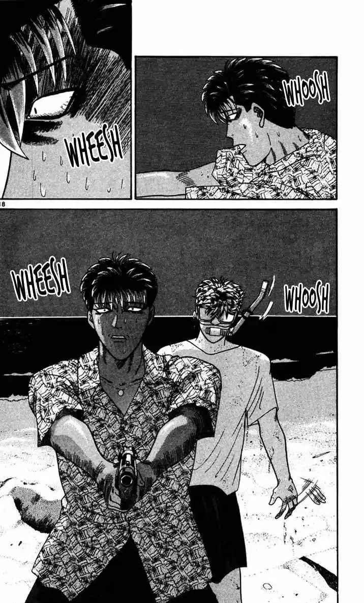 Kyou kara Ore wa!! 311