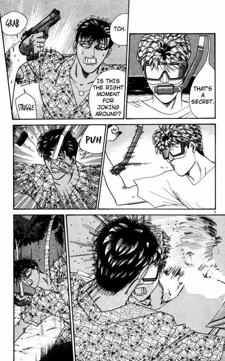 Kyou kara Ore wa!! 312