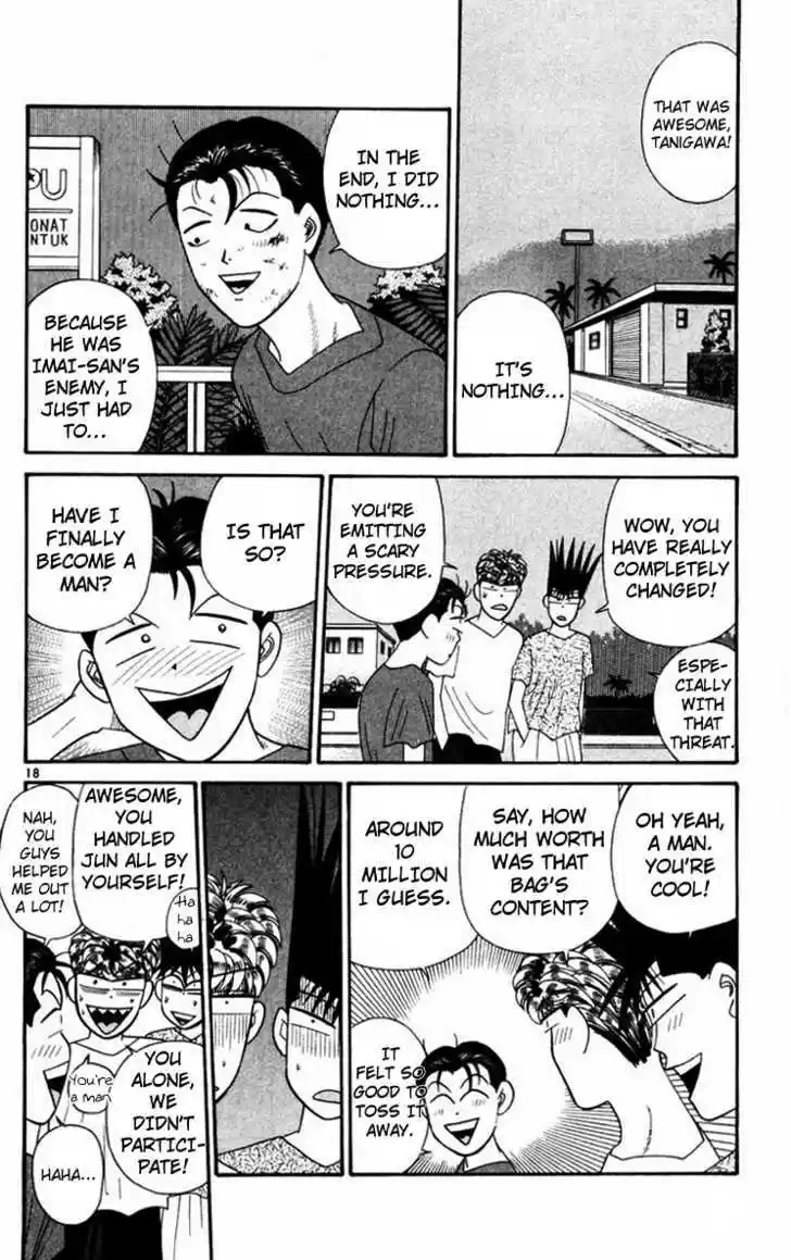 Kyou kara Ore wa!! 312