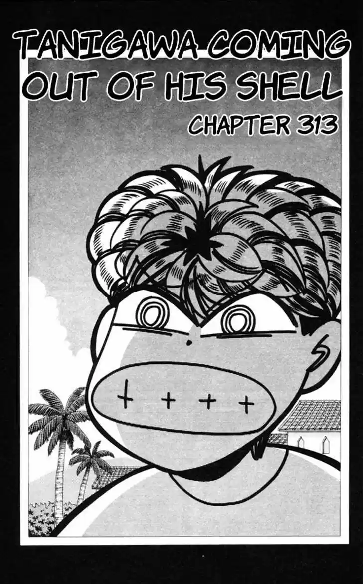 Kyou kara Ore wa!! 313