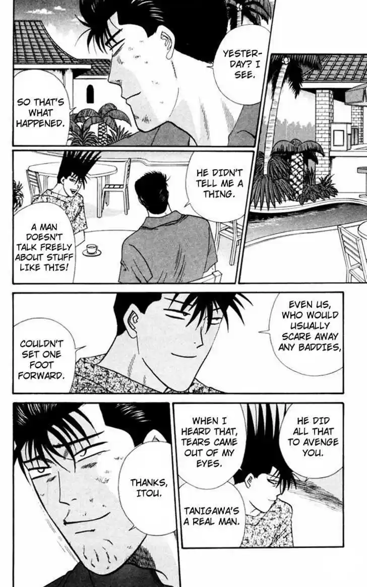 Kyou kara Ore wa!! 313