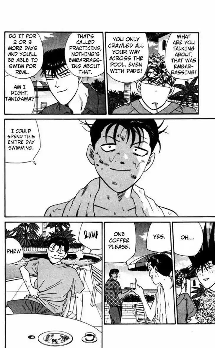 Kyou kara Ore wa!! 313