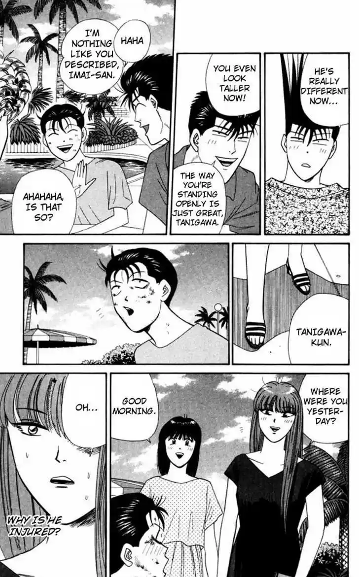 Kyou kara Ore wa!! 313