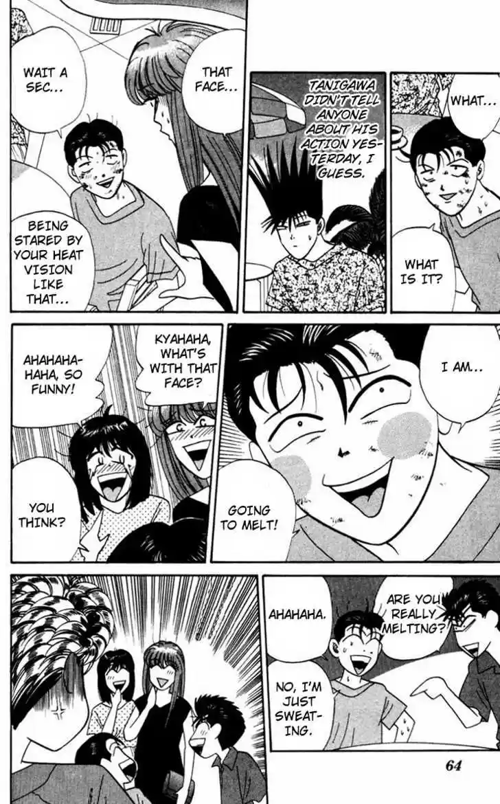 Kyou kara Ore wa!! 313