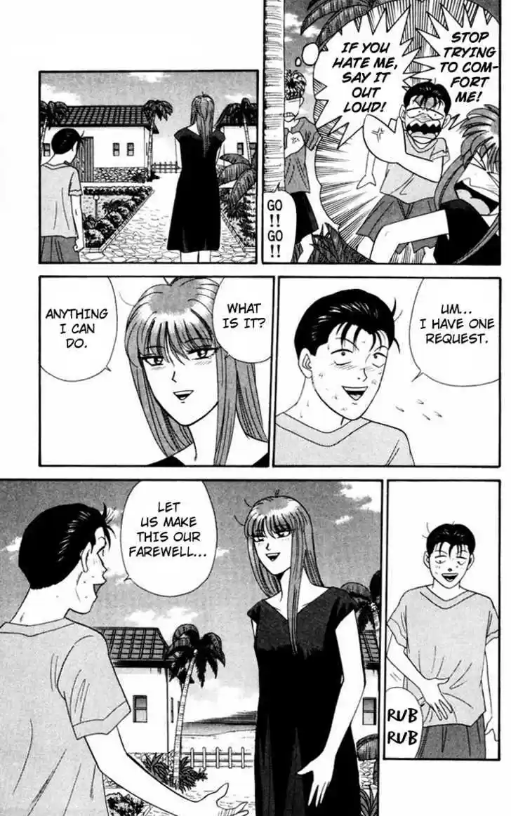 Kyou kara Ore wa!! 313