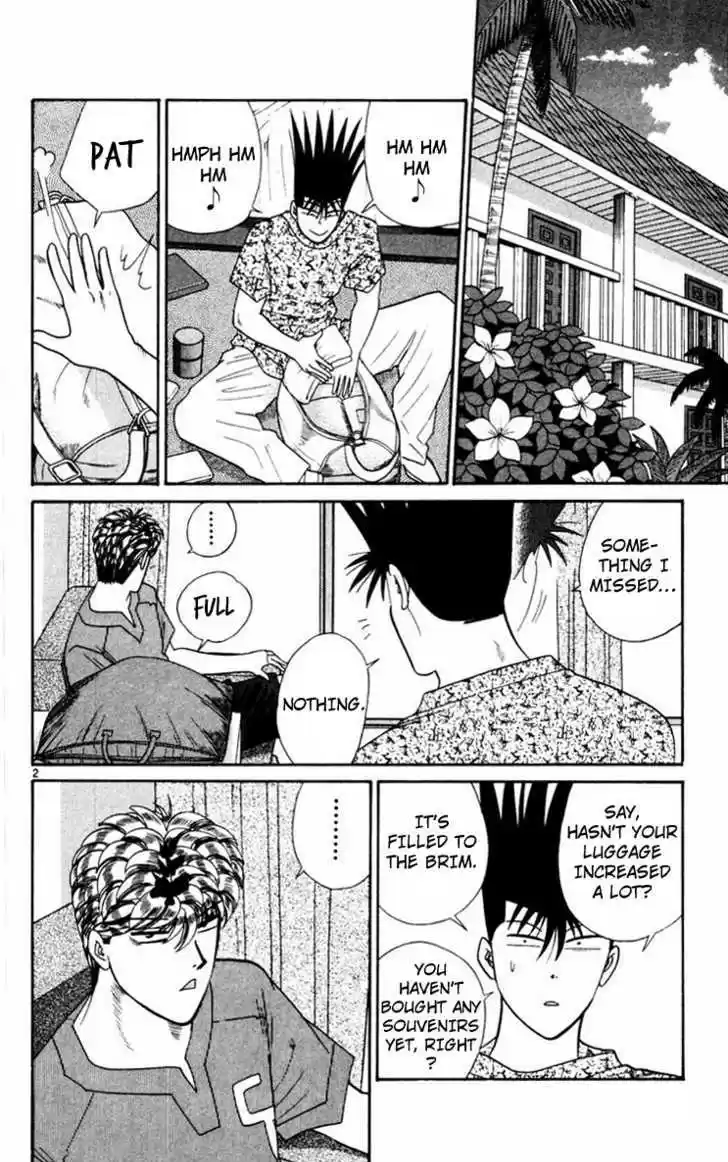 Kyou kara Ore wa!! 314