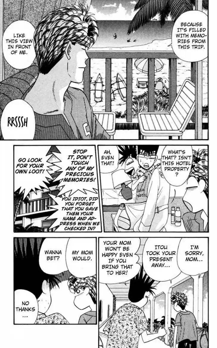 Kyou kara Ore wa!! 314