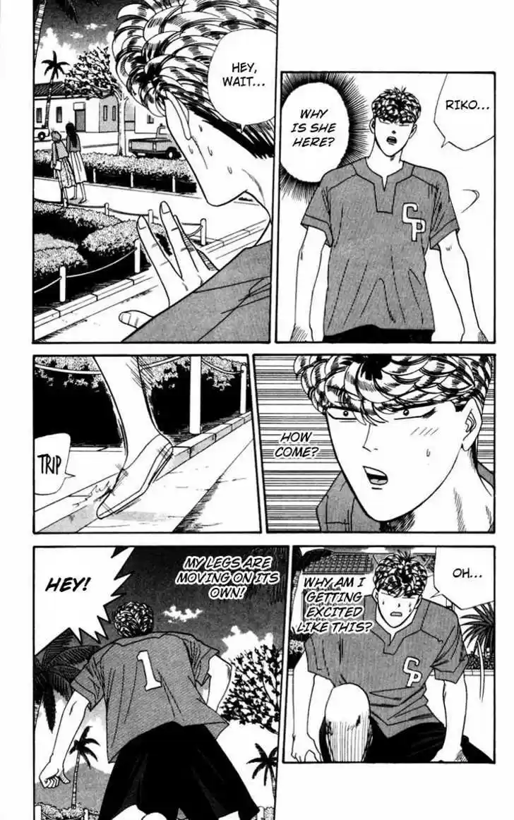 Kyou kara Ore wa!! 314