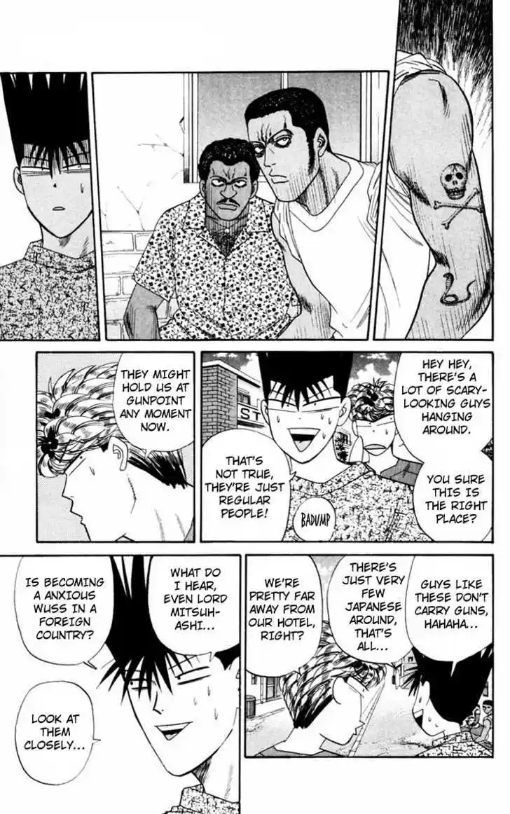 Kyou kara Ore wa!! 314