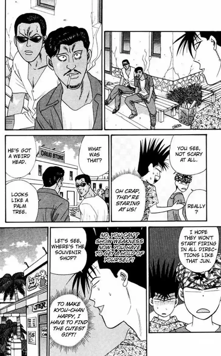 Kyou kara Ore wa!! 314