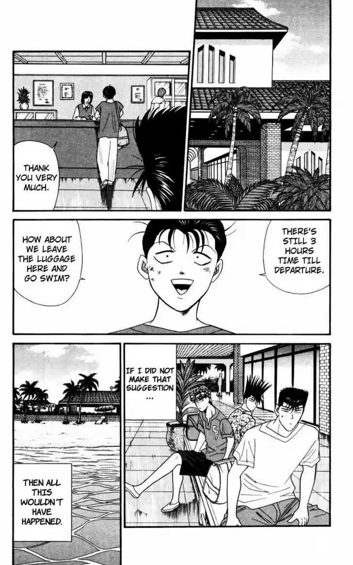 Kyou kara Ore wa!! 315