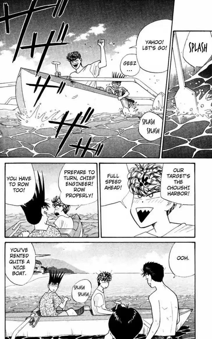 Kyou kara Ore wa!! 315