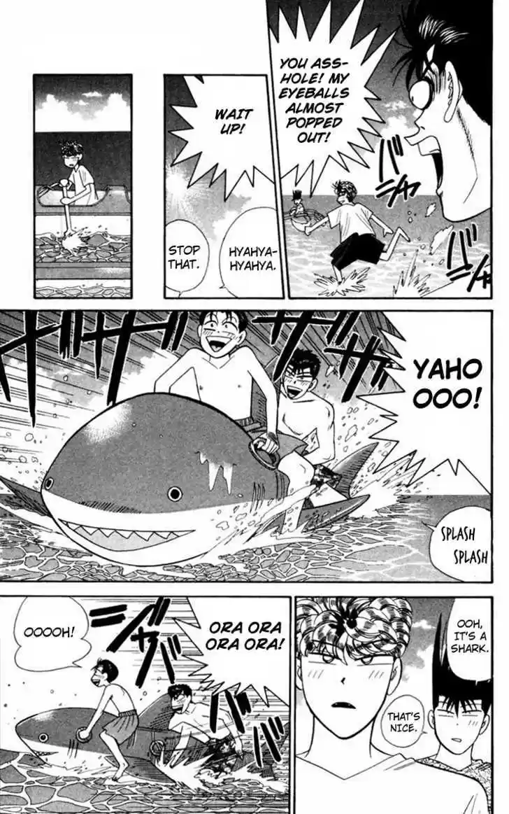 Kyou kara Ore wa!! 315