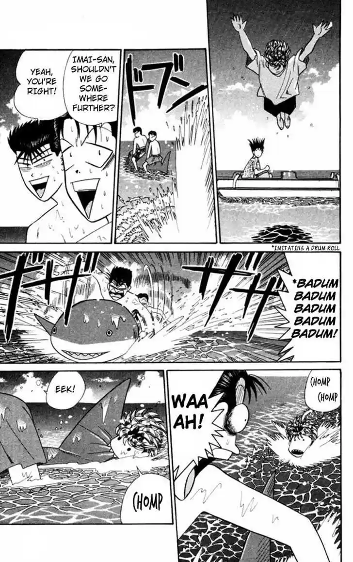 Kyou kara Ore wa!! 315