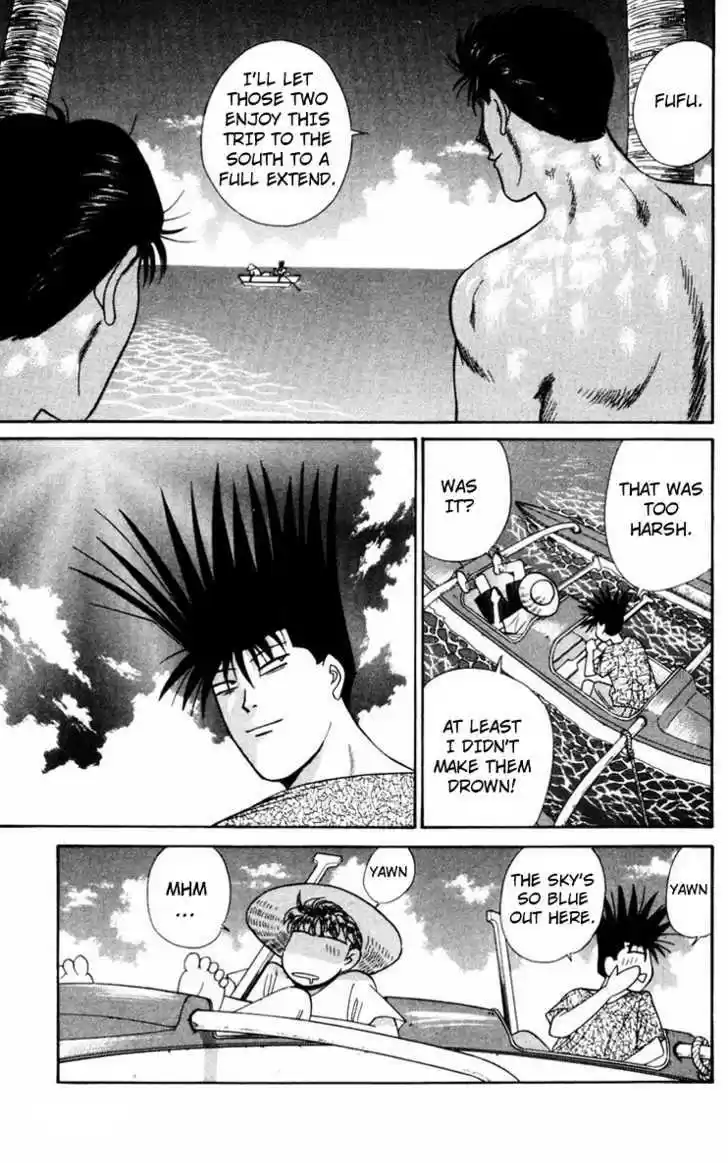 Kyou kara Ore wa!! 315