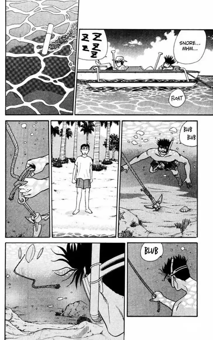 Kyou kara Ore wa!! 315