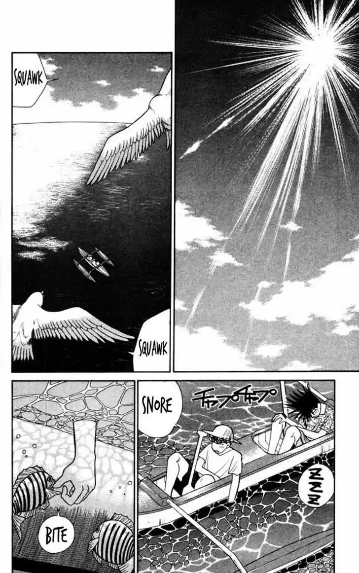 Kyou kara Ore wa!! 316