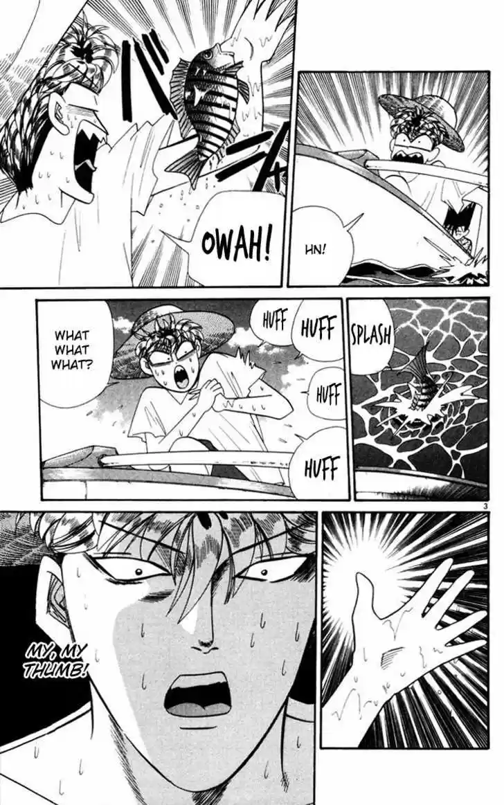 Kyou kara Ore wa!! 316