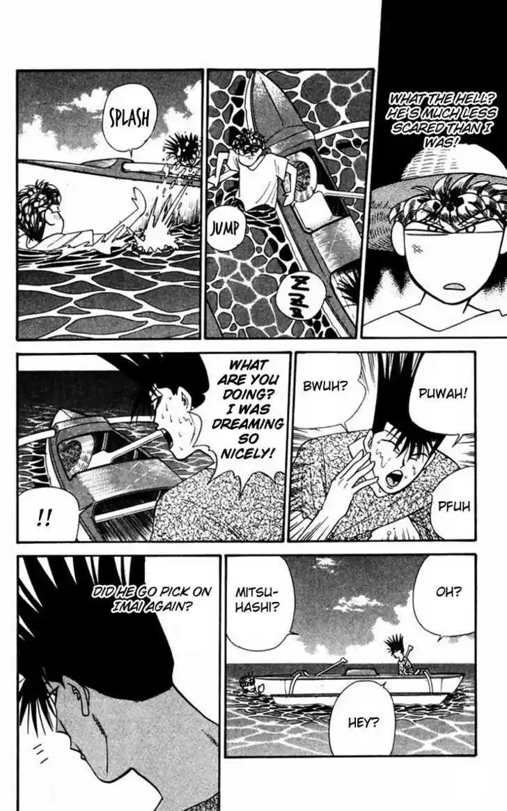 Kyou kara Ore wa!! 316