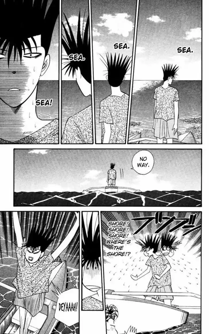 Kyou kara Ore wa!! 316