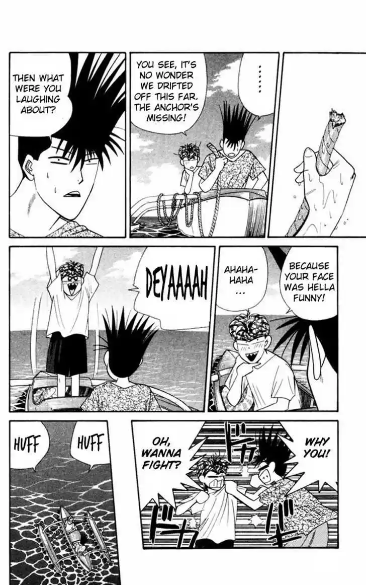 Kyou kara Ore wa!! 316