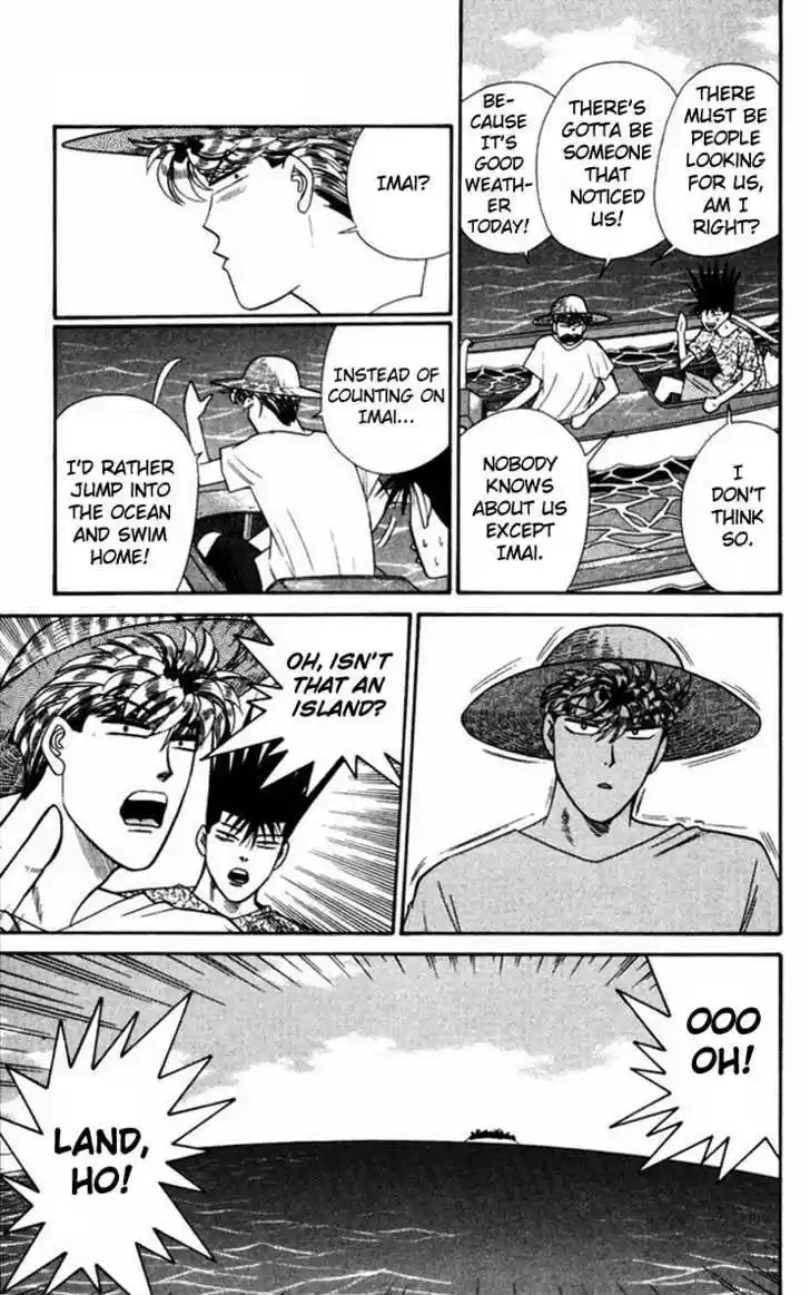 Kyou kara Ore wa!! 316