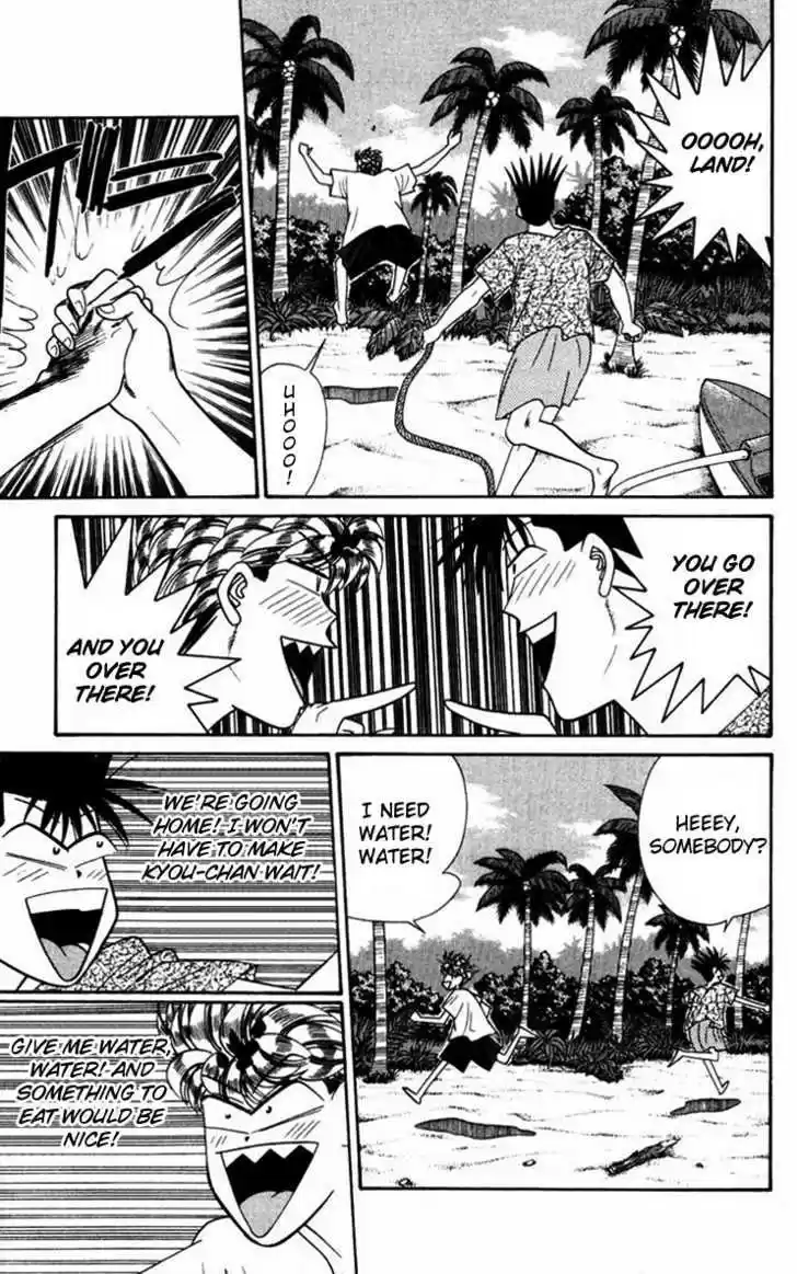 Kyou kara Ore wa!! 316