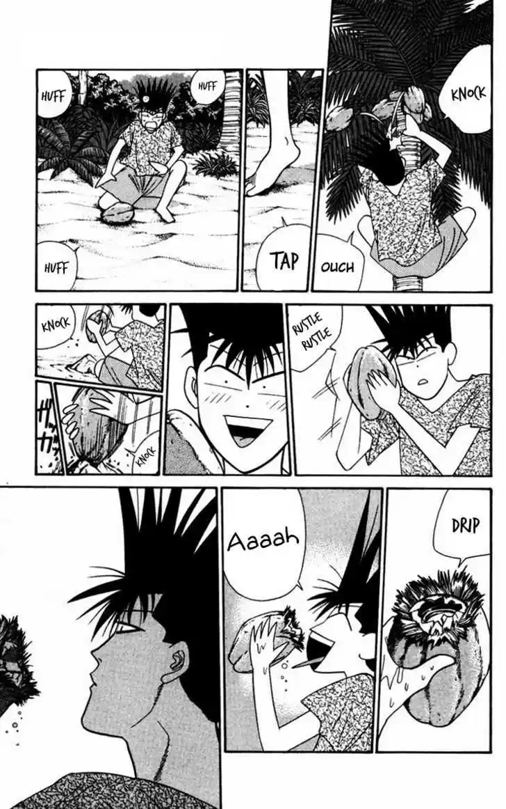 Kyou kara Ore wa!! 317