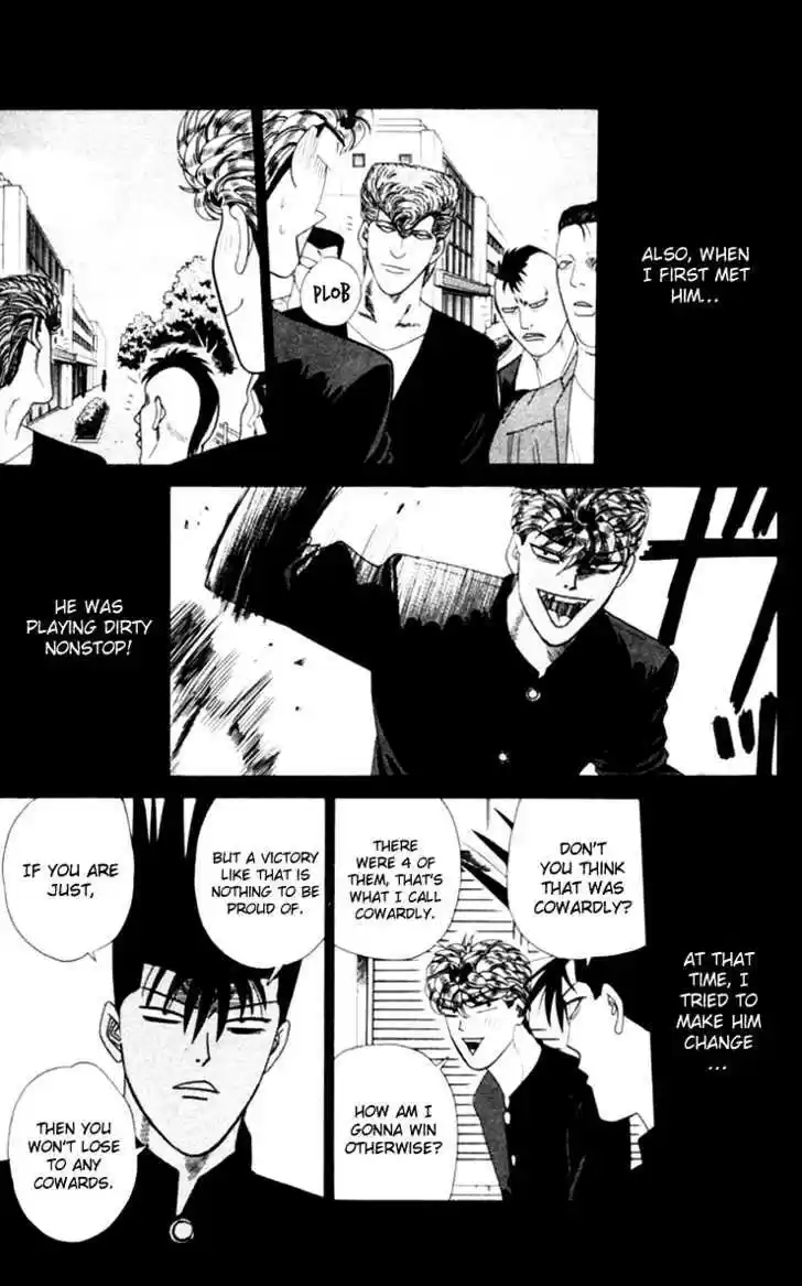 Kyou kara Ore wa!! 317