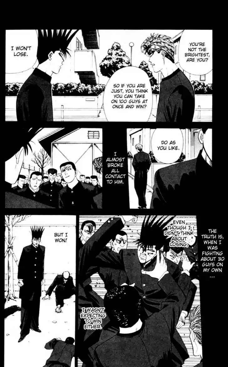 Kyou kara Ore wa!! 317