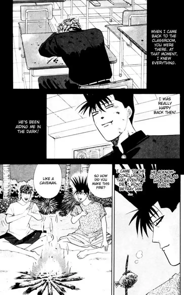 Kyou kara Ore wa!! 317