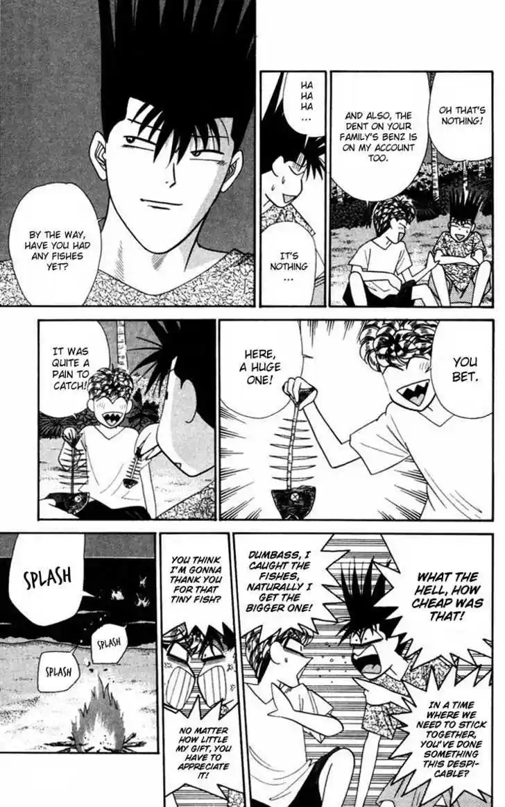 Kyou kara Ore wa!! 317