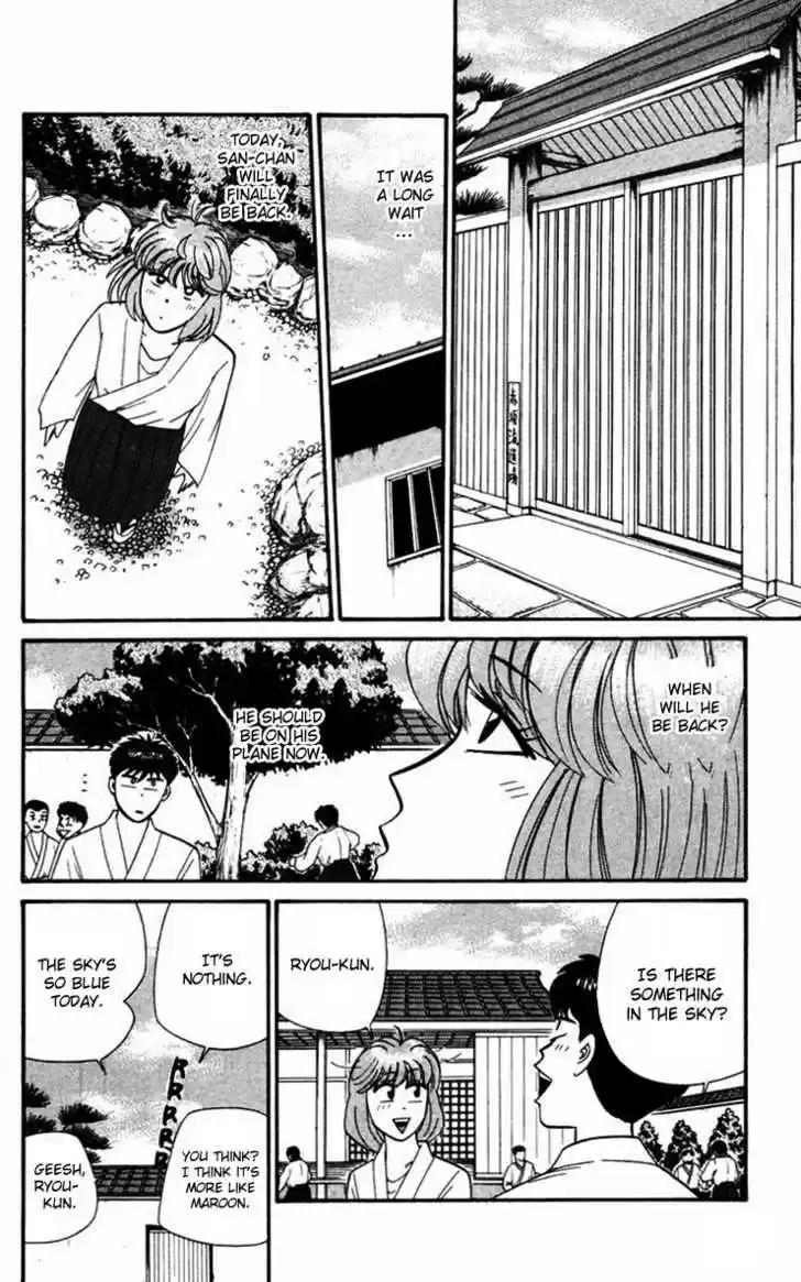 Kyou kara Ore wa!! 318