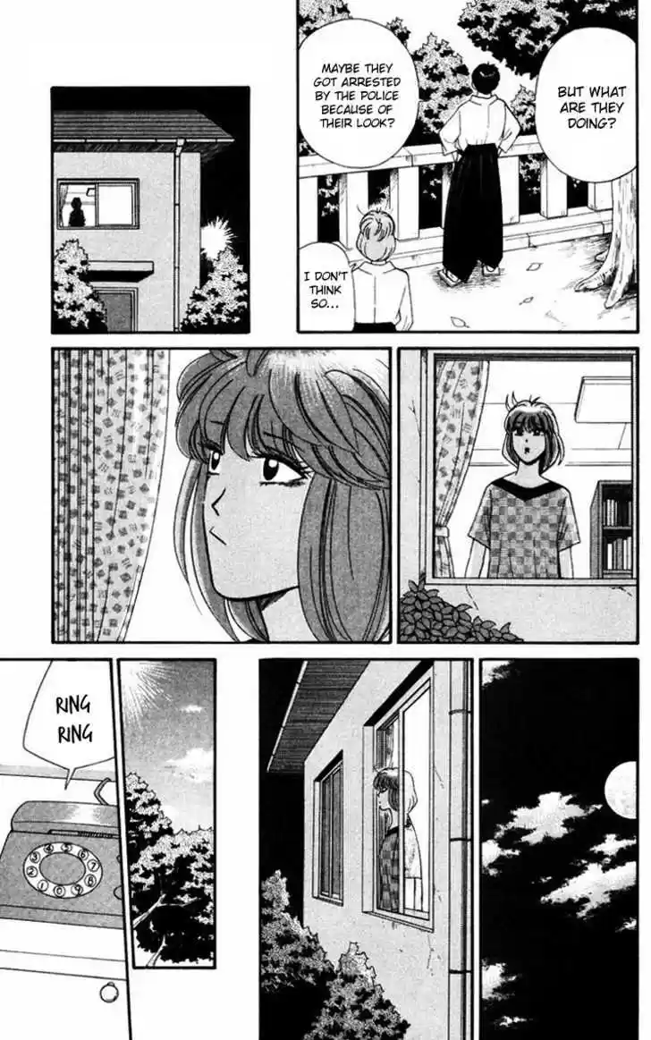 Kyou kara Ore wa!! 318