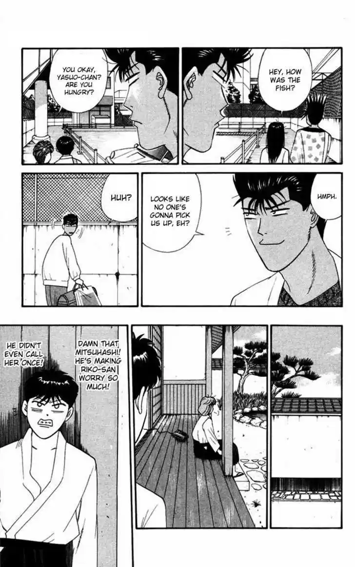 Kyou kara Ore wa!! 318