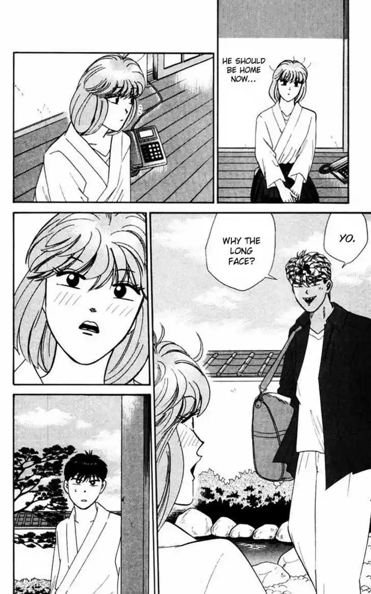 Kyou kara Ore wa!! 318