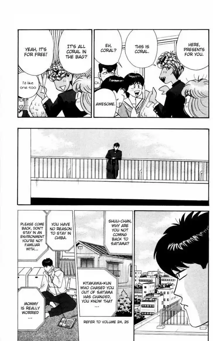 Kyou kara Ore wa!! 319