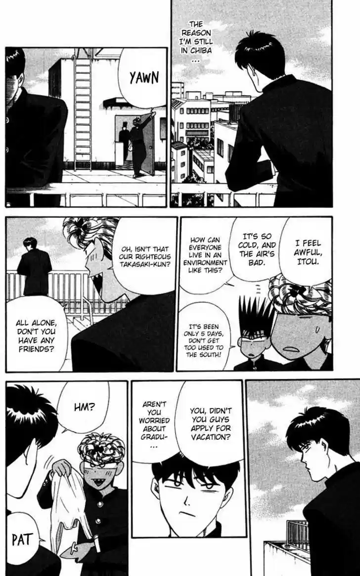 Kyou kara Ore wa!! 319